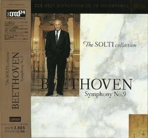 Solti Collection - Beethoven Symphony No.9 (XRCD24)