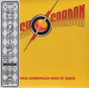 Flash Gordon (Original Soundtrack Music)