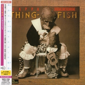 Thing-Fish