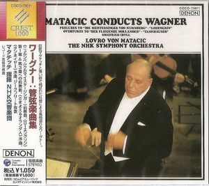 Wagner Overtures &orchestral Works