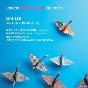 Mahler: Das Lied Von Der Erde