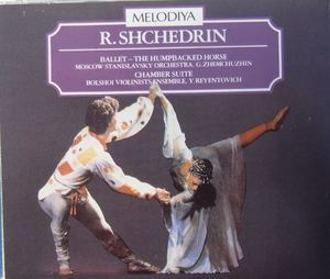 R. Shchedrin Ballet - The Humpbacked Horse (1/2)