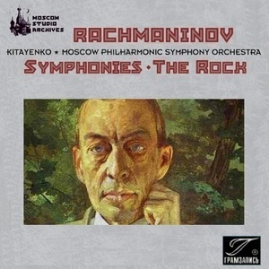 Disc 1 - Symphony No.1; The Rock