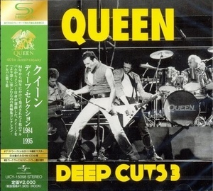 Deep Cuts 3 (1984-1995)