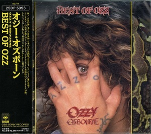 Best Of Ozz