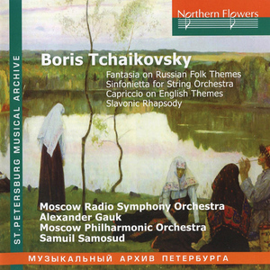 Fantasia On Russian Folk Themes, Sinfonietta , English Capriccio