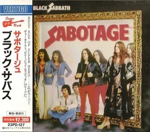 Sabotage