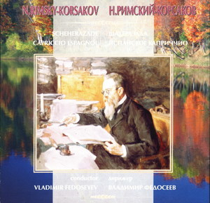 Scheherazade Symphonic Suite - Capriccio Espagnol (2CD)