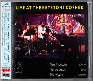 Live At The Keystone Corner (2015 Japan Edition)