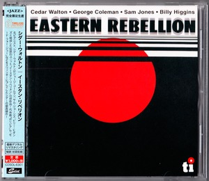 Eastern Rebellion