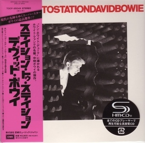 Station To Station