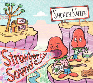 Strawberry Sound