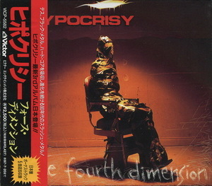 The Fourth Dimension (1995 Victor, Vicp-5582, Japan)