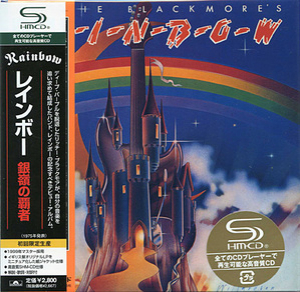 Ritchie Blackmore's Rainbow (shm-cd Japanese Uicy-93618)