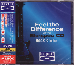 Feel The Difference Of The Blu-spec Cd: Rock Selection