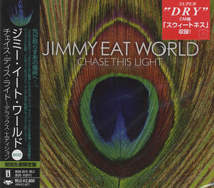 Chase This Light (Deluxe Japanese)