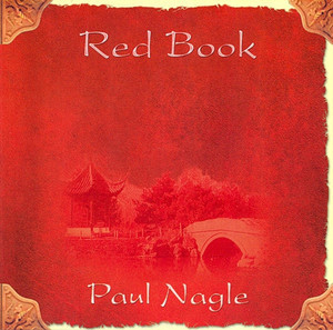 Red Book / Blue Book