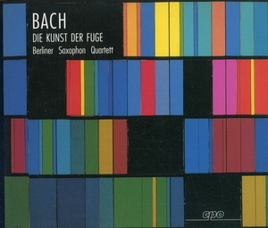 J.s.bach - Die Kunst Der Fuge