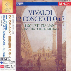 6 Concerti Op 6, 12 Concerti Op7 Vol1 (2CD)