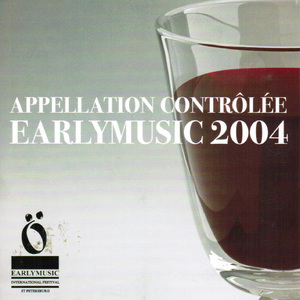 Earlymusic 2004