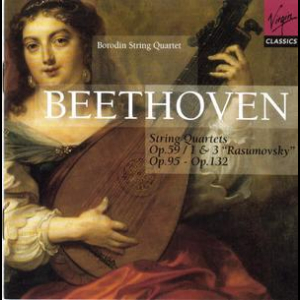 String Quartets (Borodin String Quartet) (2CD)