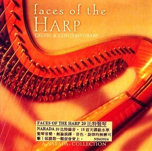 Faces Of The Harp: Celtic & Contemporary