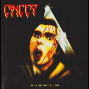 To The Gory End [reissue 2008]
