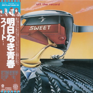 Off The Record (Mini LP SHM-CD Universal Japan 2016)