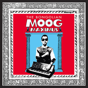 Moog Maximus