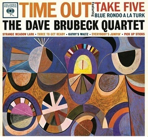 Time Out (2013 Remastered) (24bit/176kHz)