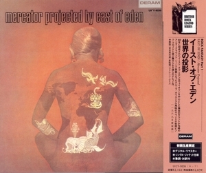 Mercator Projected (2000 Japan, UICY-9036)