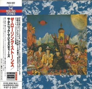 Their Satanic Majesties Request