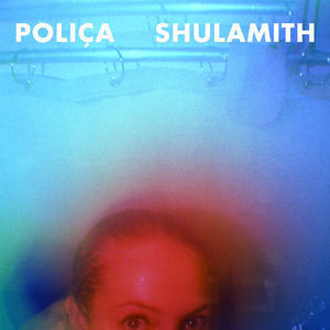 Shulamith (deluxe Edition, 2014)