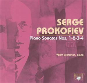 Piano Concertos / Piano Sonatas (complete)