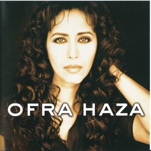 Ofra Haza (BMG-Ariola 74321 44096 2)