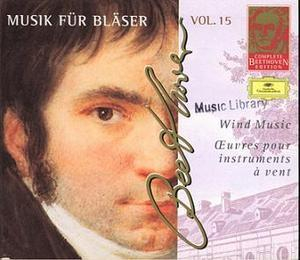 Complete Beethoven Edition Vol.15 - Wind Music (CD2)