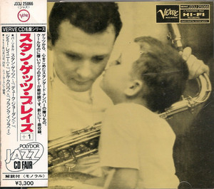 Stan Getz Plays