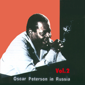 Oscar Peterson In Russia (2CD)