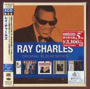 Original Album Series [5CD] (2010 Japan, WPCR-26016~20)