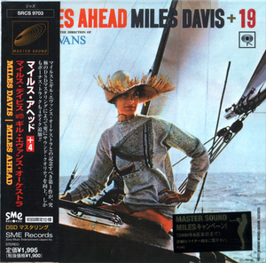 Miles Ahead