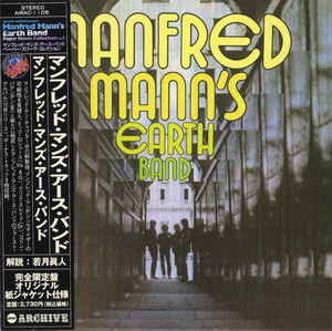 Manfred Mann's Earth Band