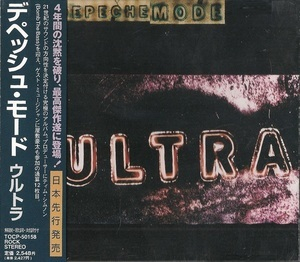 Ultra