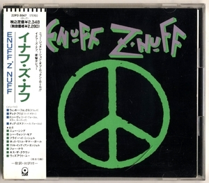 Enuff Z'nuff