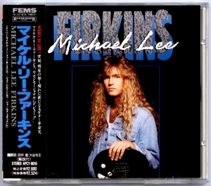 Michael Lee Firkins