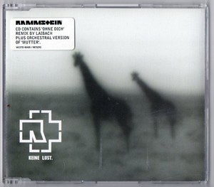 Keine Lust / Amerika [CDS]