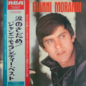 The Best Of Gianni Morandi