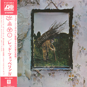 Led Zeppelin IV