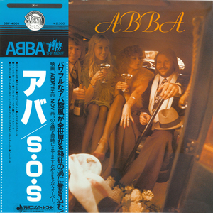 ABBA