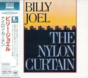 The Nylon Curtain Bscd2