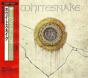 Whitesnake